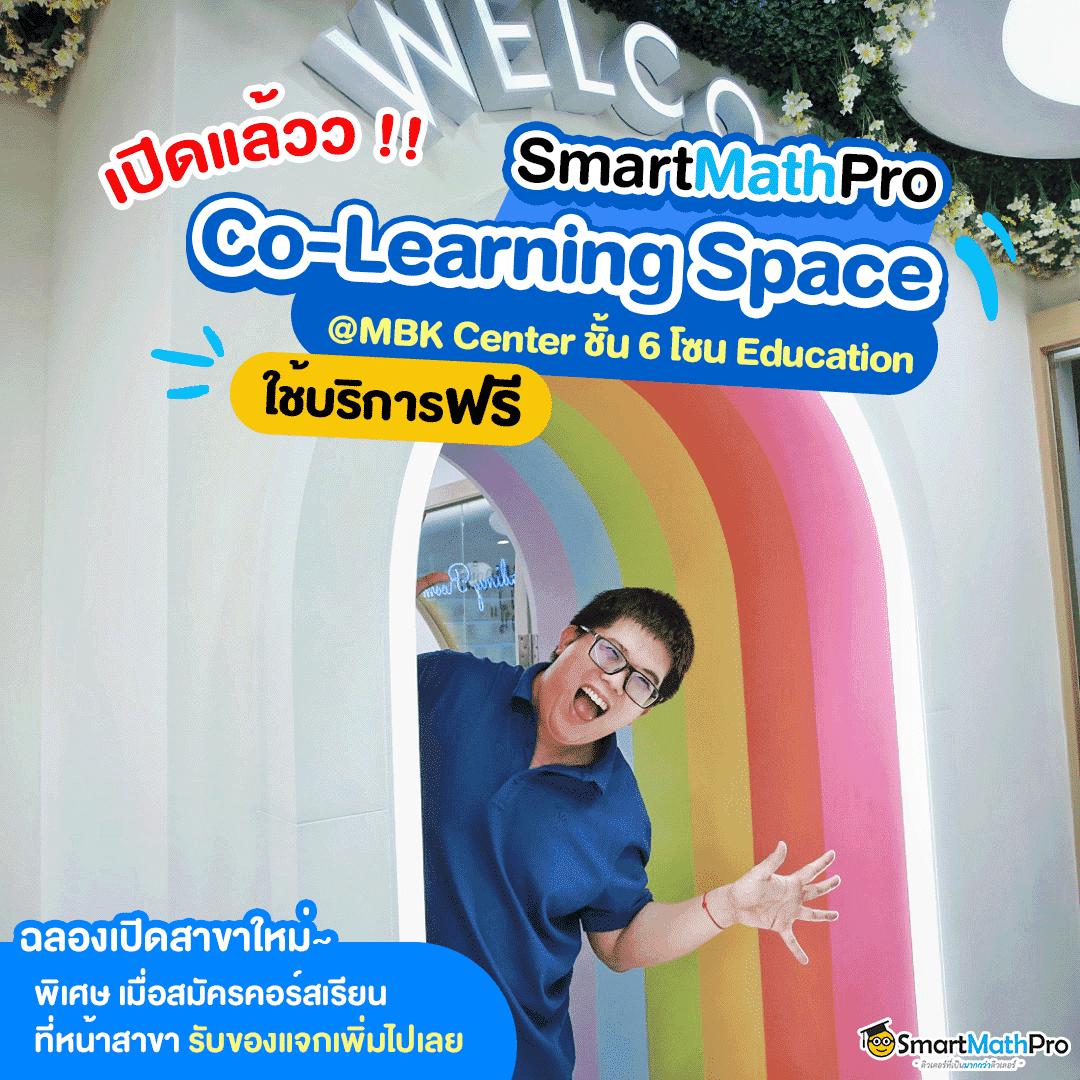 ผลบอลสด7m888 อัปเดตราคาบอลแบบเรียลไทม์ ส่งตรงความแม่นยำขั้นสุด