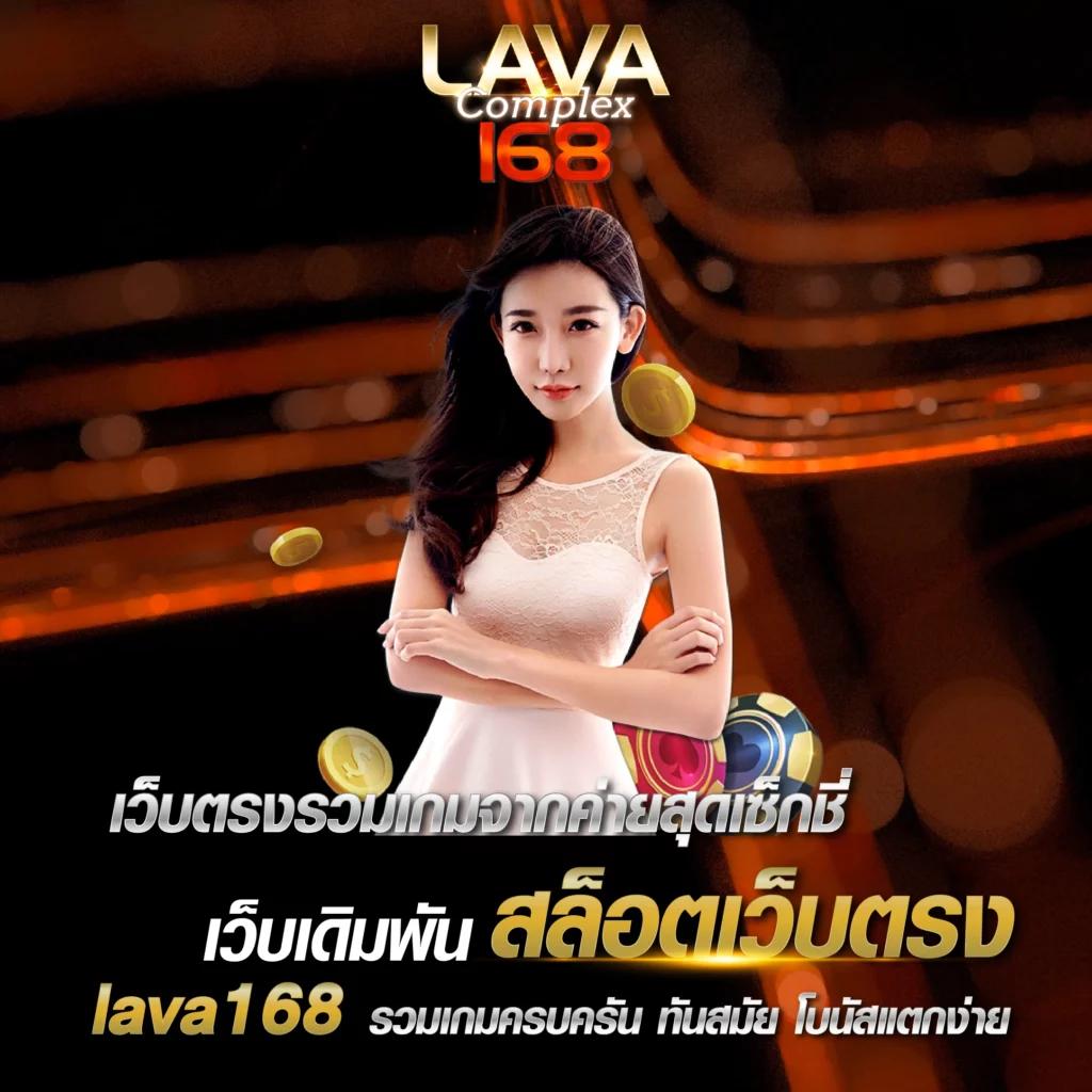 ผลบอลสด888มีเสียง พร้อมเดิมพันออนไลน์อันดับหนึ่งในไทย