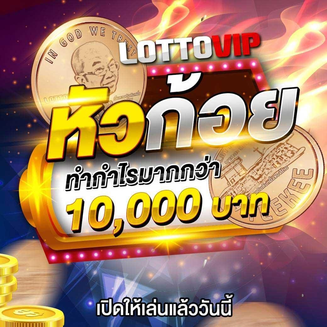 ผลบอลสด 7m เมื่อคืน ทุกลีก 888 ล่าสุด วิเคราะห์แบบเรียลไทม์