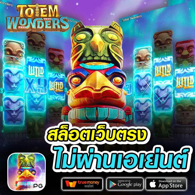  ผลบอลสด ผลบอลสดๆ วิเคราะห์ผลบอลแบบสด ครบทุกลีกในไทยเติมเงินไทยฟรี
