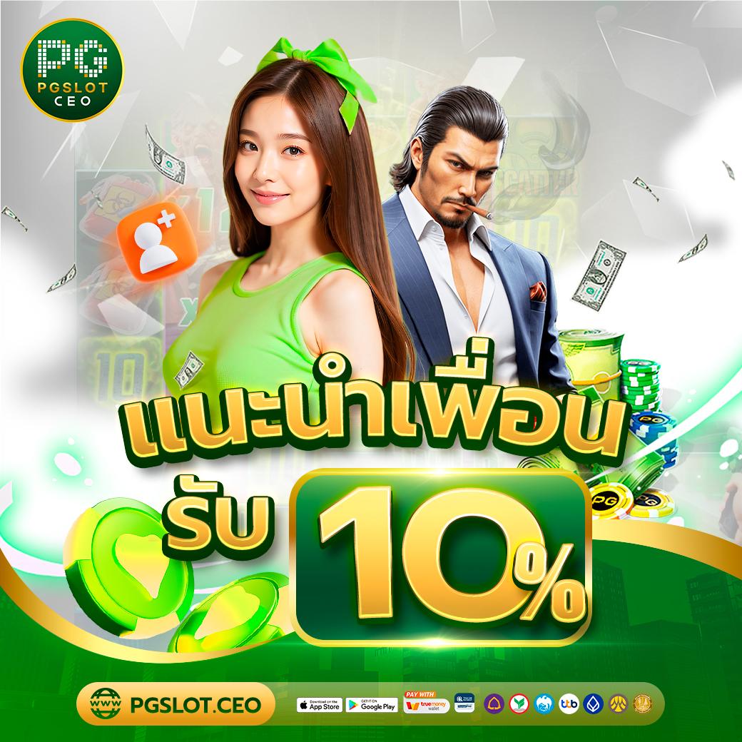 ผลบอลสดวันนี้ เว็บตรง ครบทุกแมตช์ ปลอดภัย มาตรฐานสูง