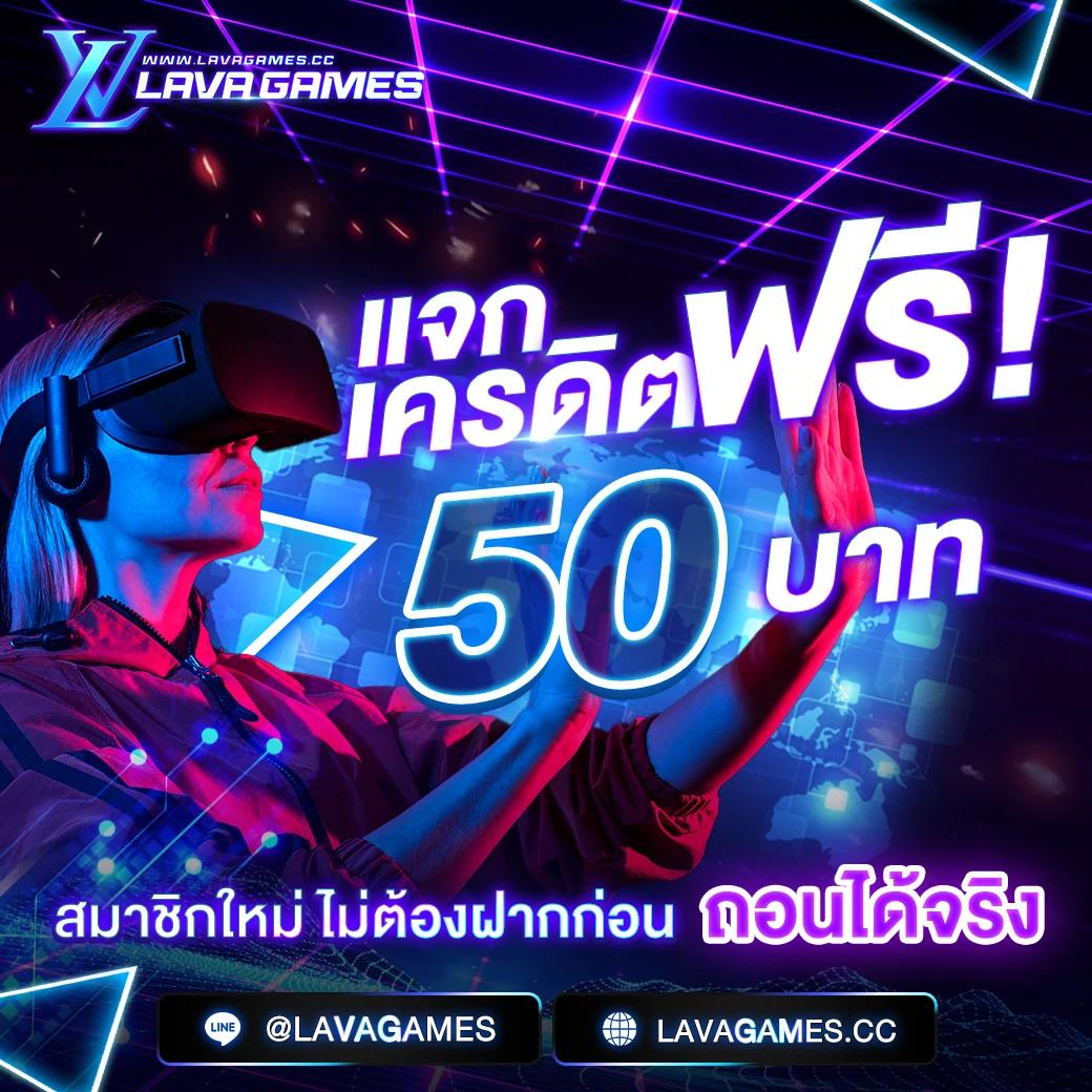 ผลบอลสดแมนยู | เว็บเดิมพันคาสิโนออนไลน์อันดับ1 ในไทย