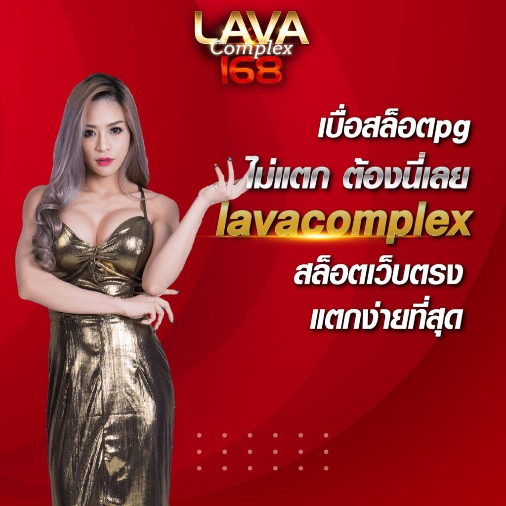 ผลบอลอังกฤษล่าสุด สด ครบทุกแมตช์ สดชื่นทุกลีกมั่นใจทุกเดิมพัน
