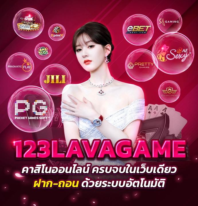 ผลบอลเมื่อคืน 888 ทุกลีก | วิเคราะห์บอล อัปเดตล่าสุด 2024
