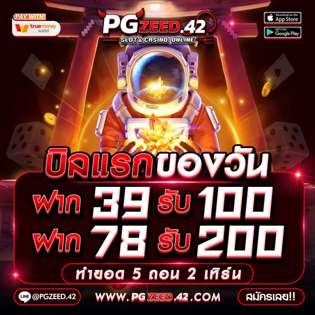 ผลบอลเมื่อคืนทุกคู่ สยามสปอร์ต ครบทุกความเคลื่อนไหวในวงการฟุตบอล