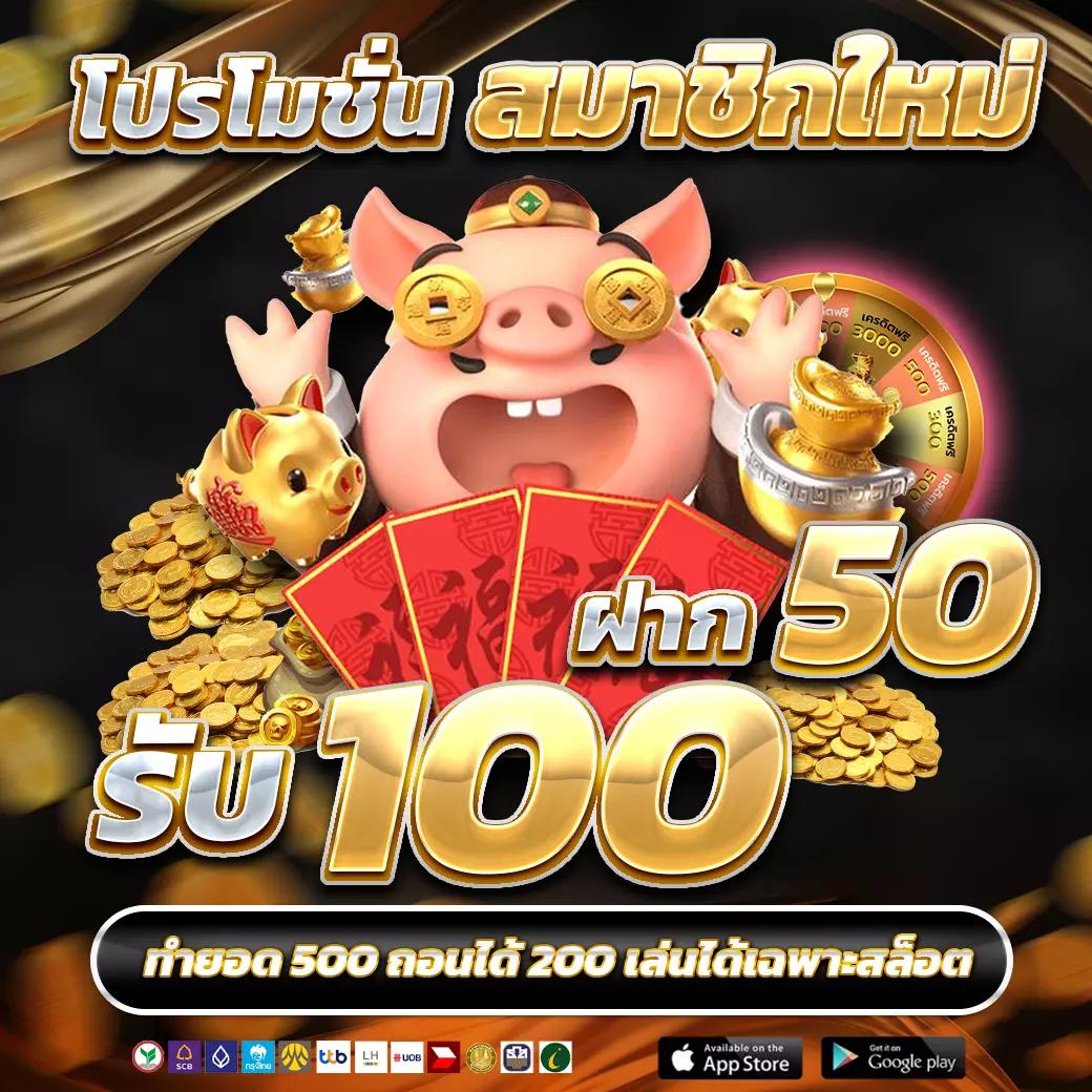 ผลบอลเมื่อคืนพรีเมียร์ลีก วิเคราะห์บอลอย่างแม่นยำ พร้อมอัปเดตรายงานล่าสุด