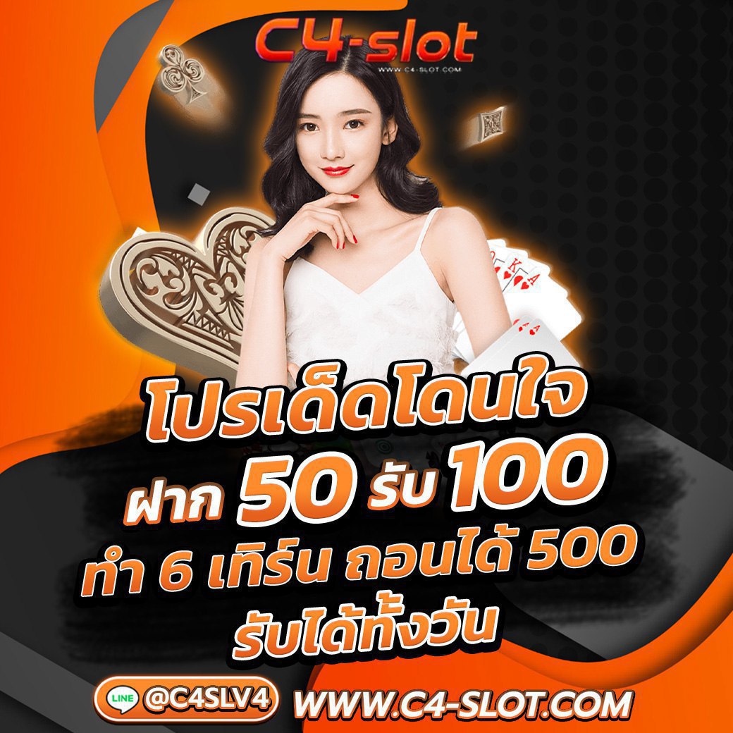 ผลบอลไทยวันนี้ วิเคราะห์สดทุกแมตช์ พร้อมผลสกอร์แม่นยำ