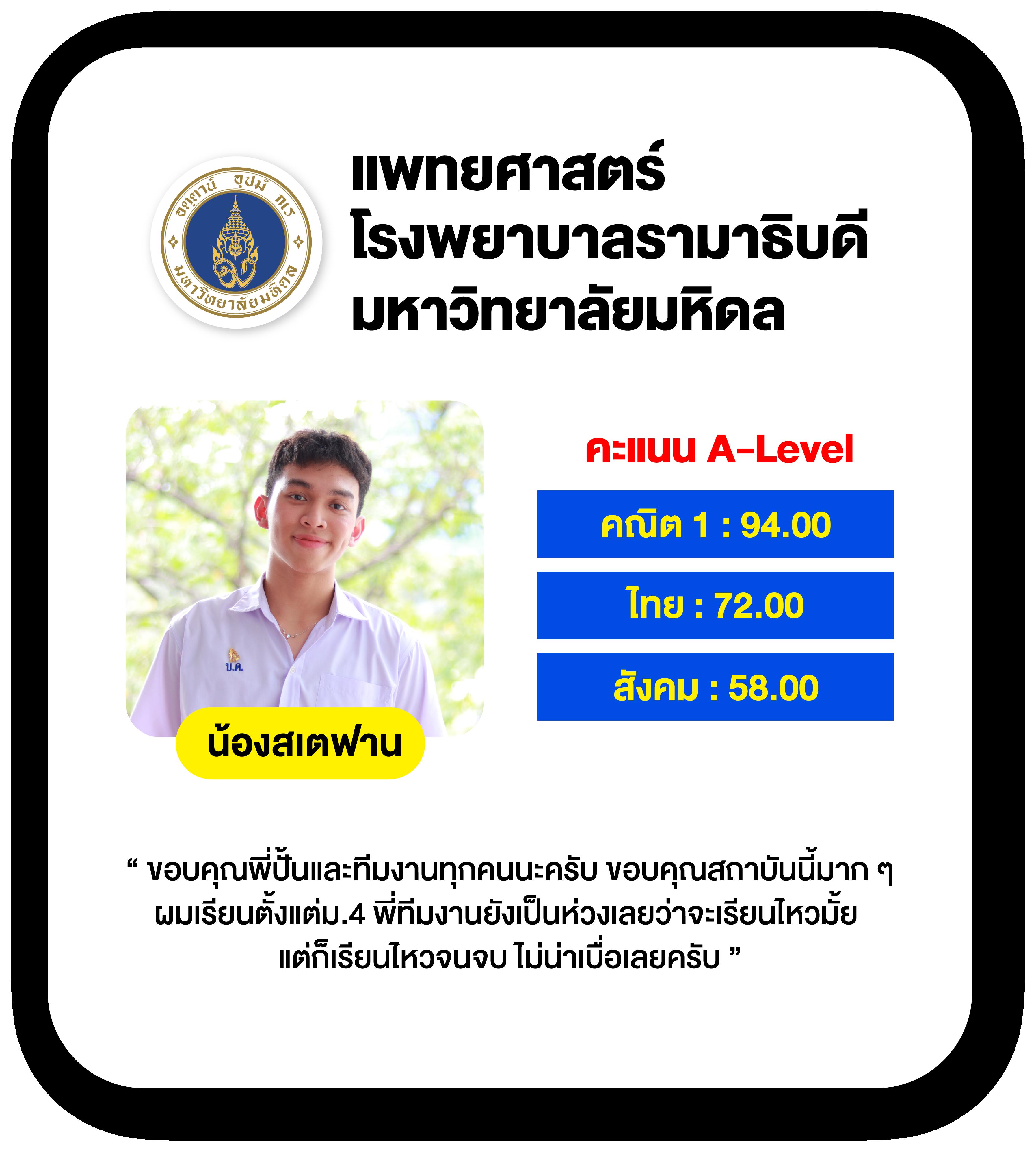 ผลบ้านบอลวันนี้ เว็บเดิมพันกีฬาอันดับ 1 ของไทยเต็มรูปแบบ