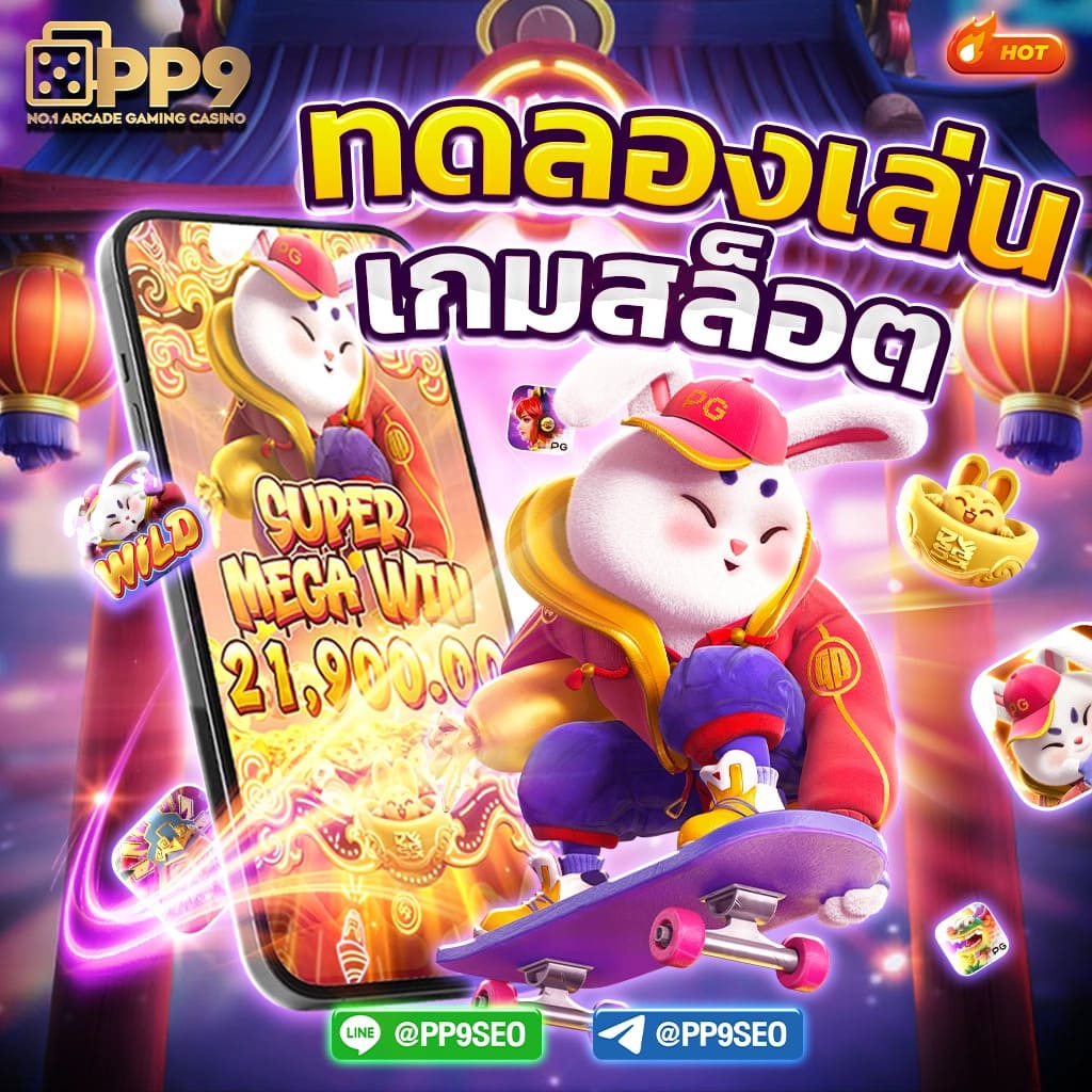 ผลพรีเมียร์ลีกเมื่อคืน สมัครง่าย รับโบนัสทันที ทันใจในไทย