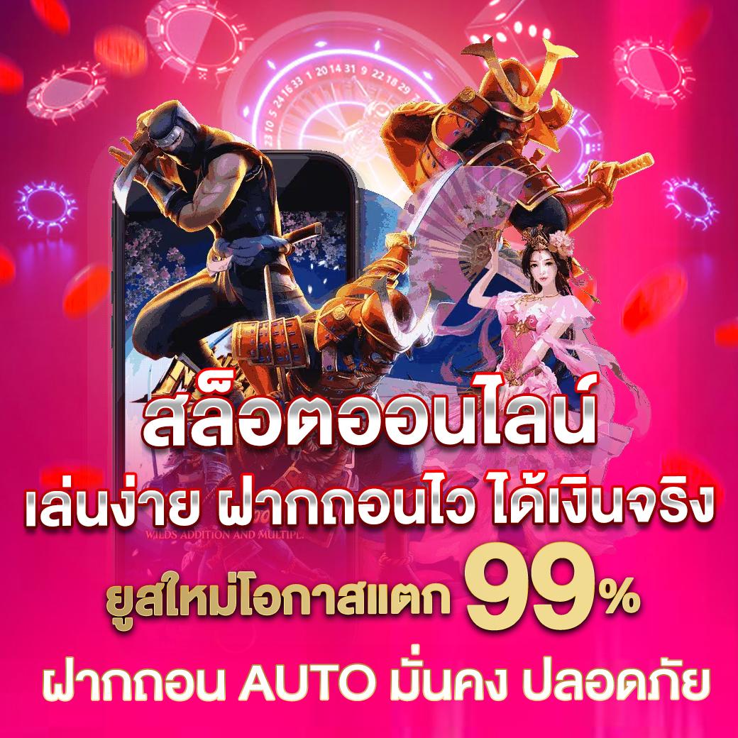 ผลพรีเมียร์ลีกเมื่อคืนนี้ รวมผลบอลล่าสุดและสถิติการแข่งขัน