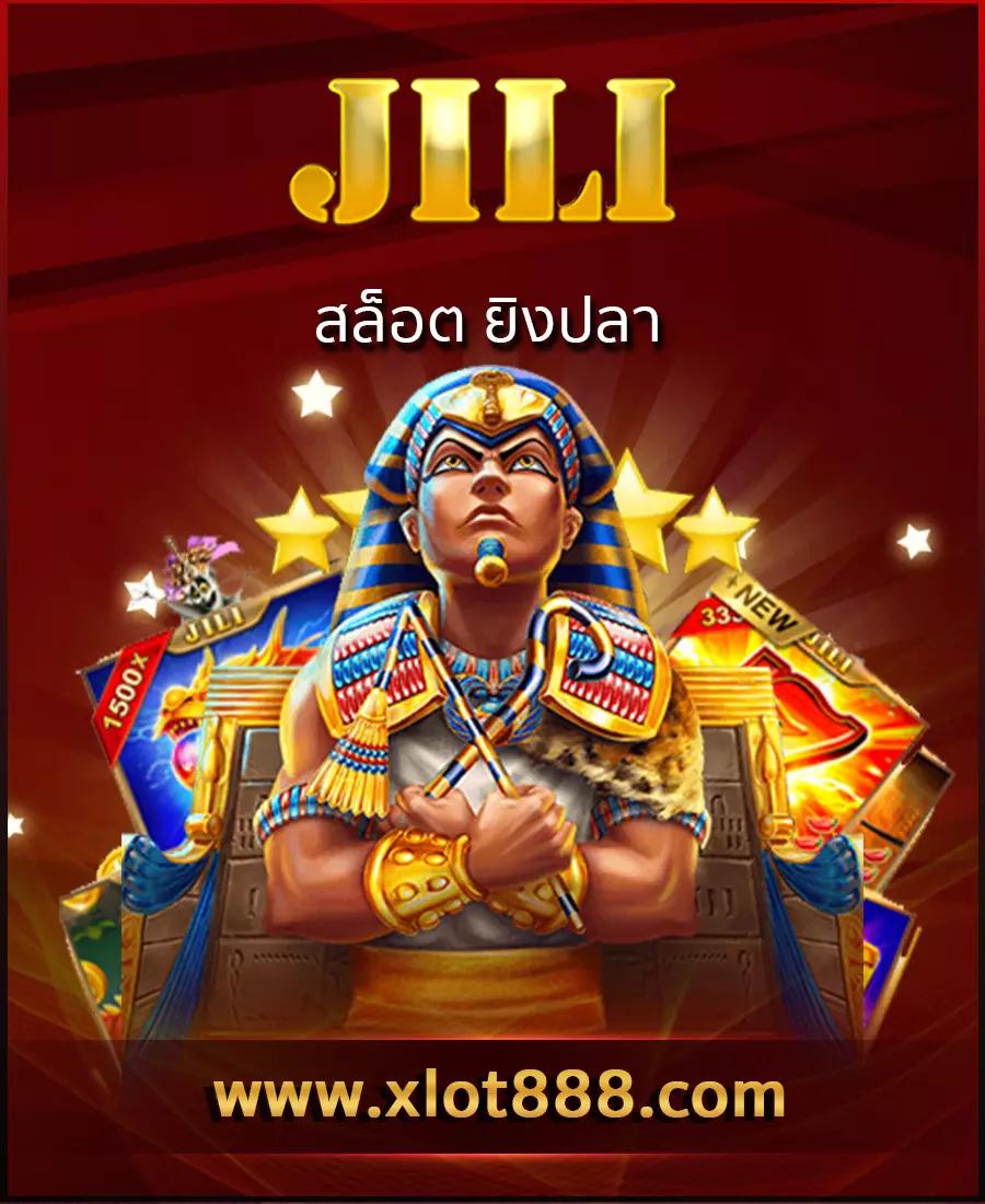 ผลฟุตบอลวันนี้ เว็บพนันออนไลน์อันดับ 1 พนันบอลครบวงจร