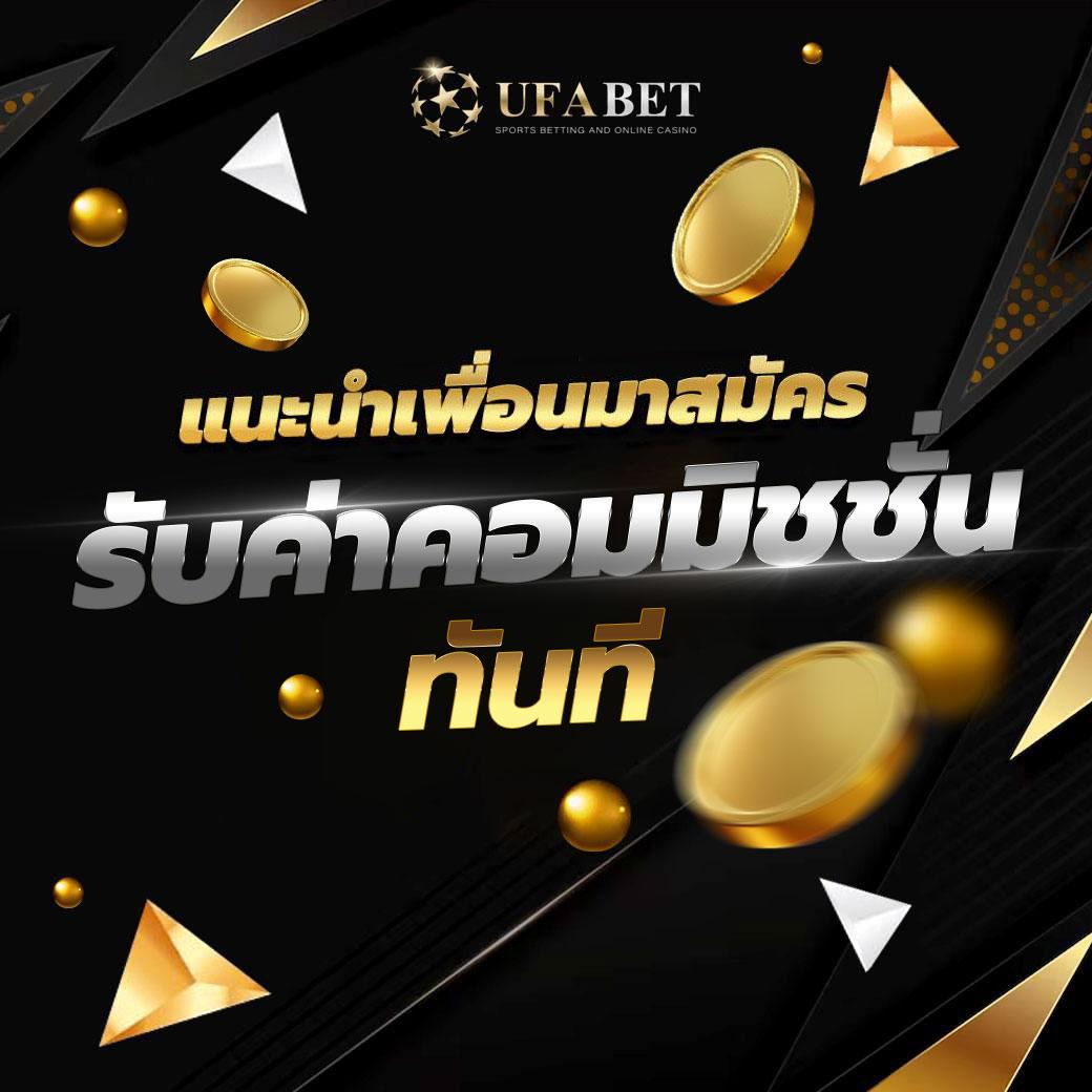 ผลยี่กี Lottovip เว็บตรง มั่นคง ทุกยอดเล่นปลอดภัยล่าสุด