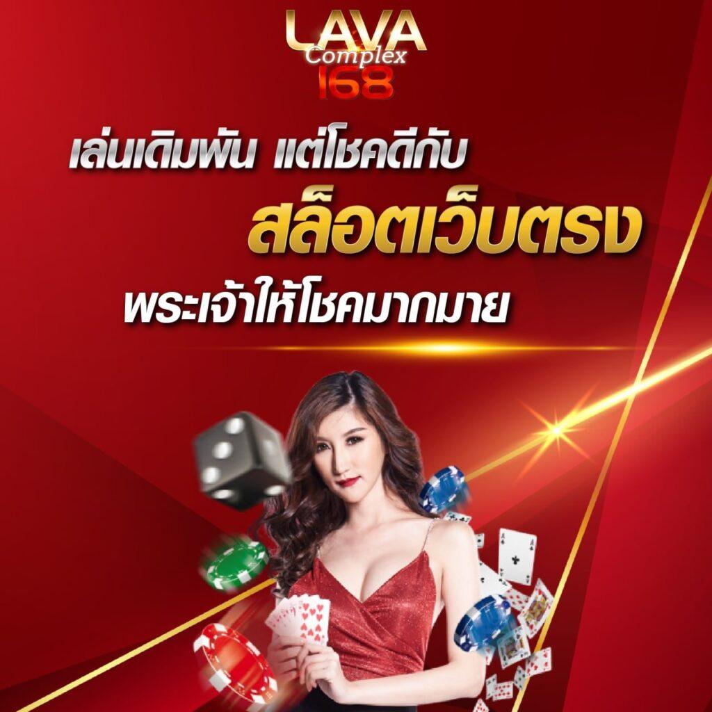 ฝาก 10 รับ 100 ทํา ยอด 300 ถอนได้ 100 ฝาก10รับ100 ล่าสุด2024