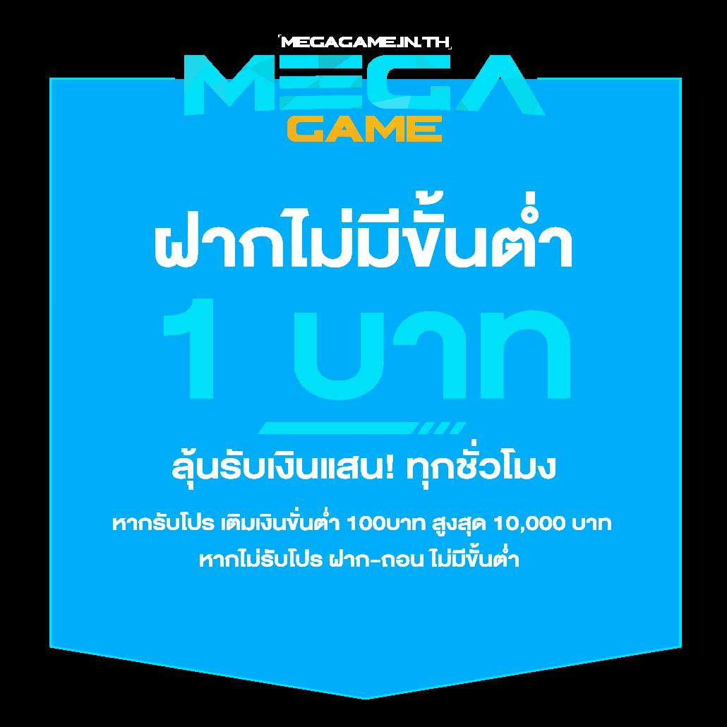 ฝาก 20 รับ 100 ทํา 400 ถอนได้ 200 โปรโมชั่นสุดคุ้มของคาสิโนออนไลน์