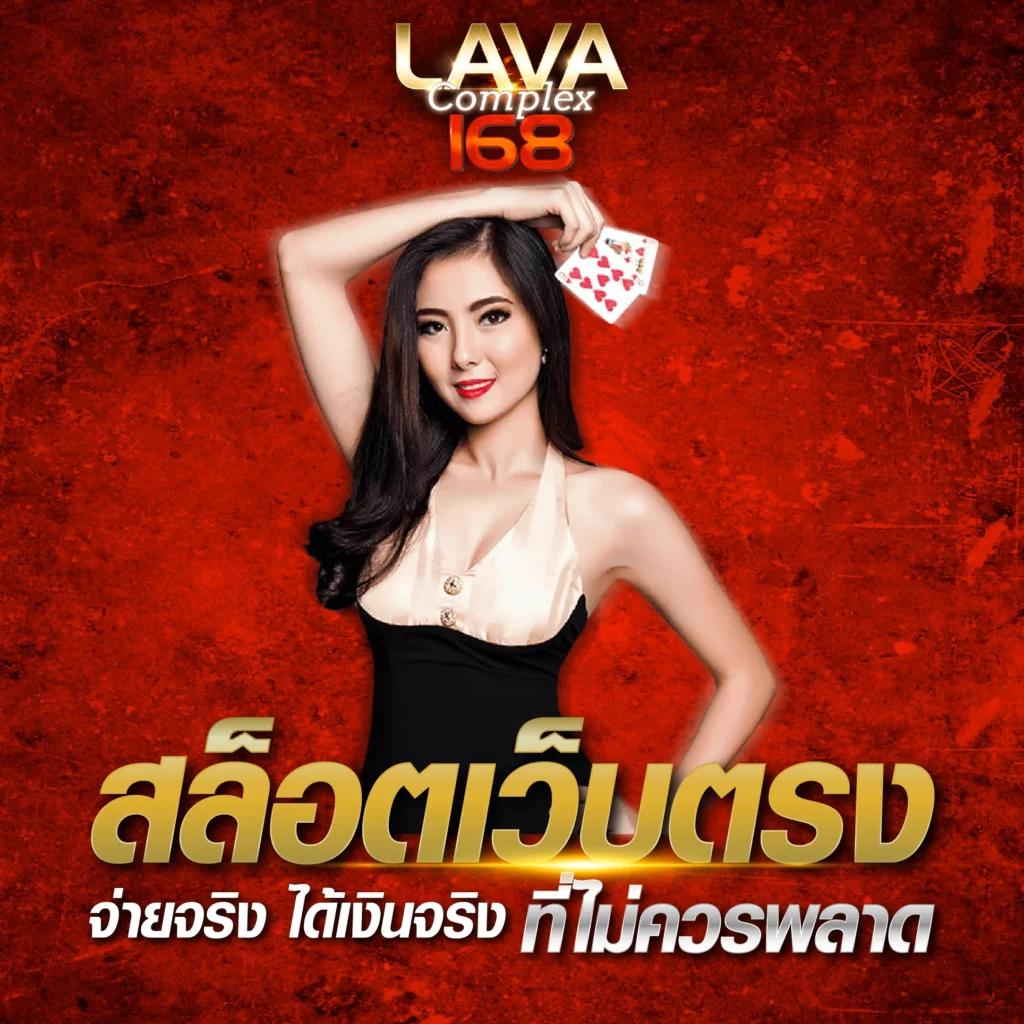 ฝาก 20 รับ 100 รับง่าย ทําเทิร์น 500 ถอน 300 ล่าสุด