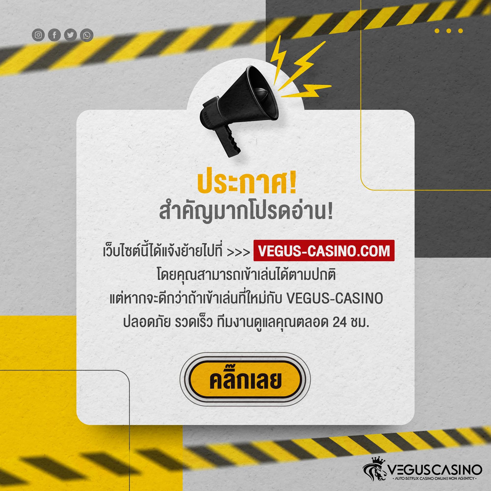 พนันบอลสดล่าสุด เว็บตรง คุณภาพสูง เล่นง่าย ได้เงินจริง