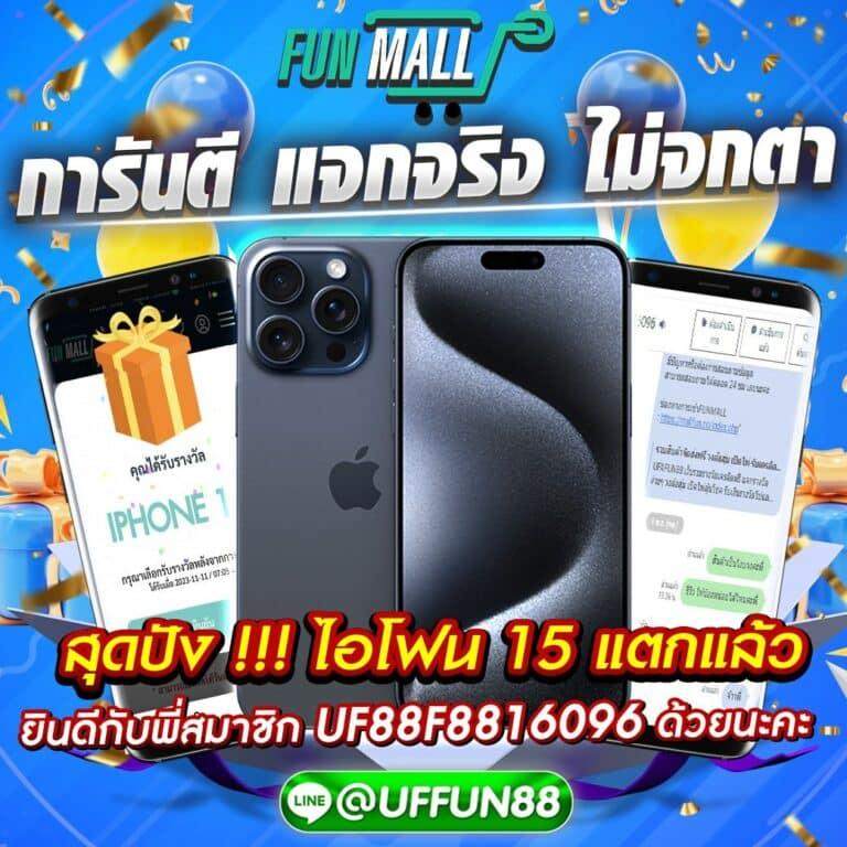 ฟุตบอลสดวันนี้ คาสิโนออนไลน์อันดับหนึ่ง ครบจบในเว็บเดียว