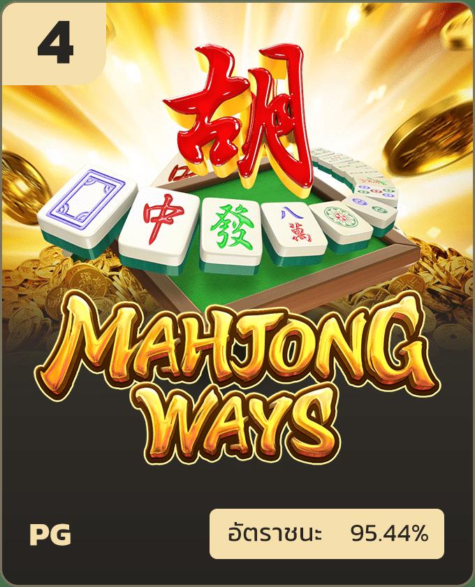 ฟรีสปินเกมหมู คาสิโนออนไลน์ สมัครง่าย ได้เงินจริง จ่ายเต็ม บาทเดียว