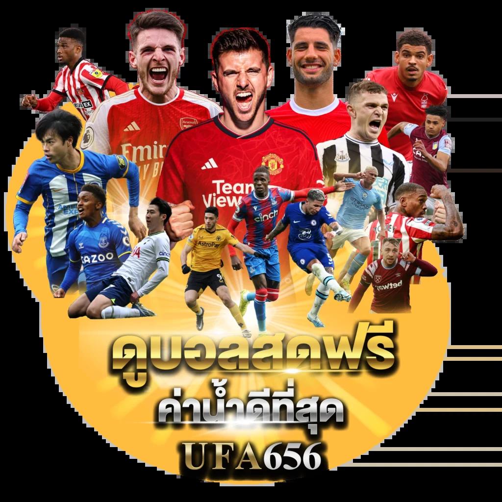 มัจฉาสล็อต MGM บริการเกมดังสุดฮิต ครบวงจรในปี 2024