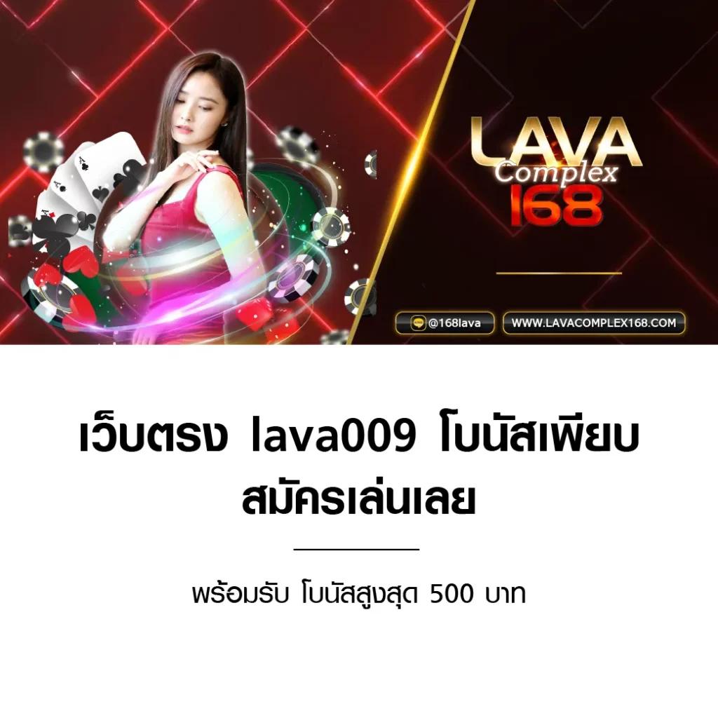 ยืนยันเบอร์ รับ เครดิตฟรี 188 ล่าสุด พร้อมโปรโมชั่นสุดคุ้ม