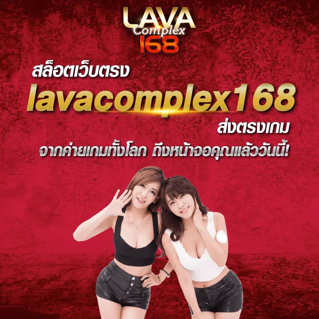 ยูฟ่าซีโฟร์ เว็บเดิมพันออนไลน์ยอดนิยมอันดับหนึ่ง สมัครง่ายโบนัสแตกไว