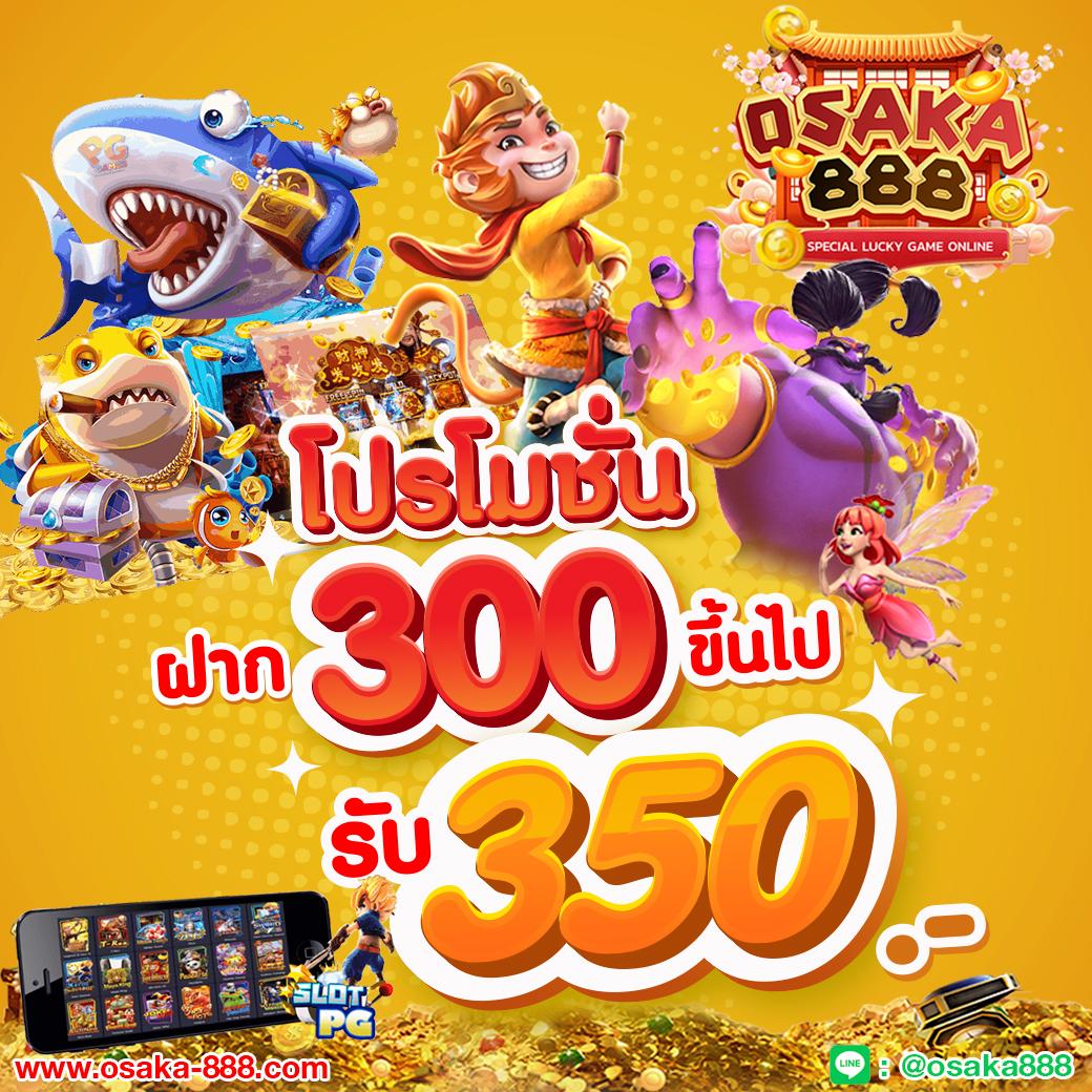 ยอดนิยม pg เว็บ ตรง ล่าสุด เว็บเดียวครบจบในที่เดียว