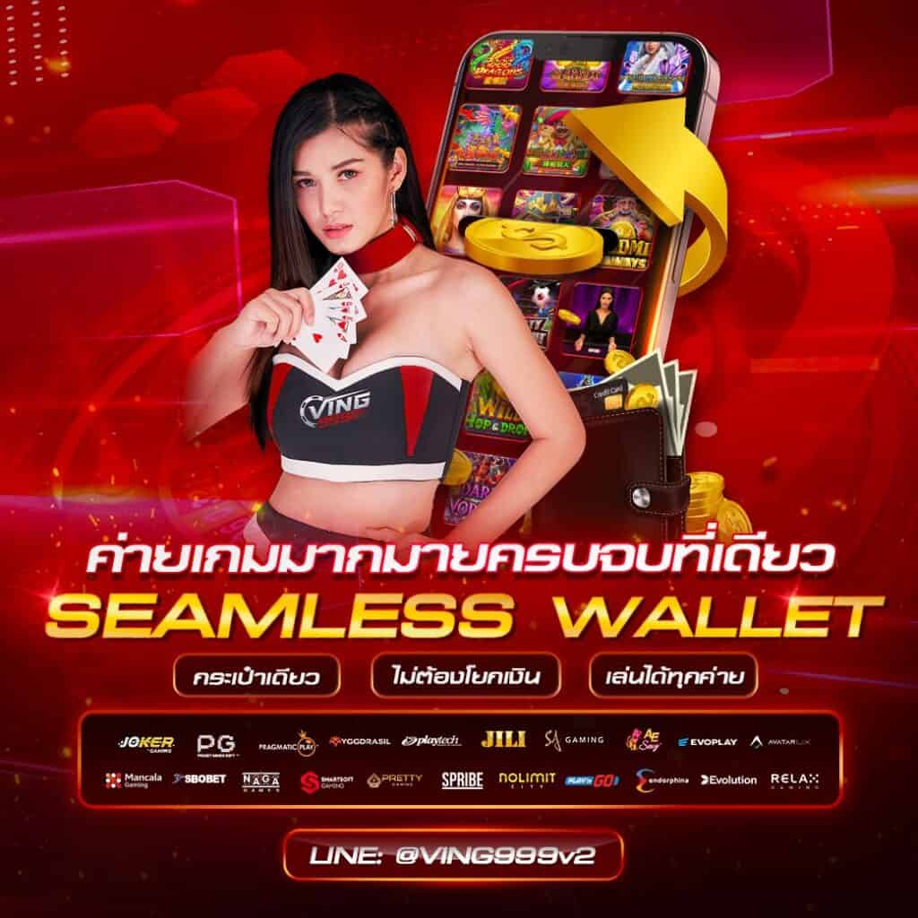 รับชมผลบอลสดทั่วโลกทุกลีกแบบเรียลไทม์ พร้อมอัปเดตทันใจ