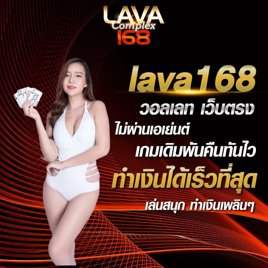 รับเครดิตฟรี 50 แค่ยืนยันเบอร์เล่นง่าย จบไวไม่ต้องรอนาน