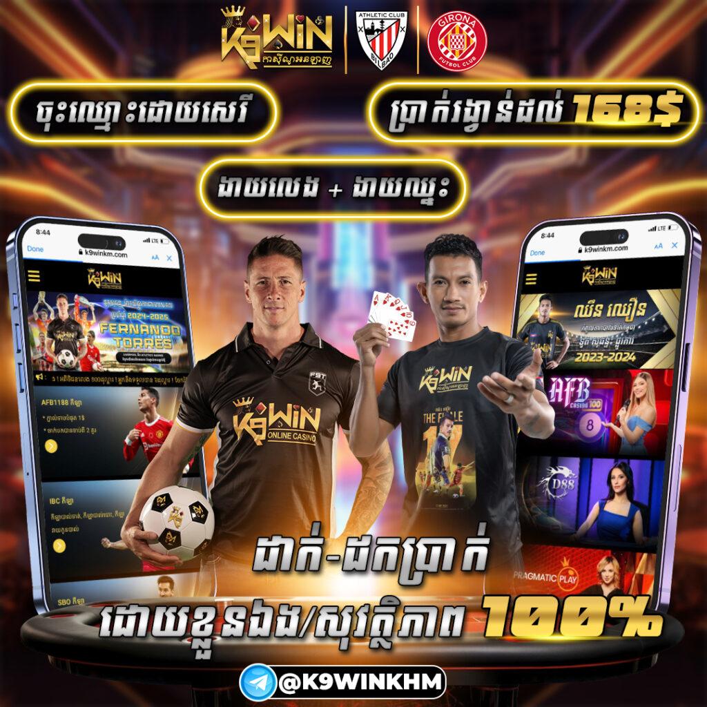 รวมเว็บ G2G ใหม่ ล่าสุด สนุกมันส์ทุกการเดิมพันไม่มีสะดุด