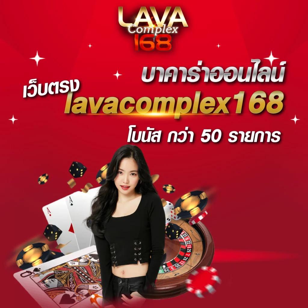 รวมเว็บสล็อต 777 ทำกำไรได้ง่าย ระบบทันสมัย พร้อมโบนัสดีเยี่ยม