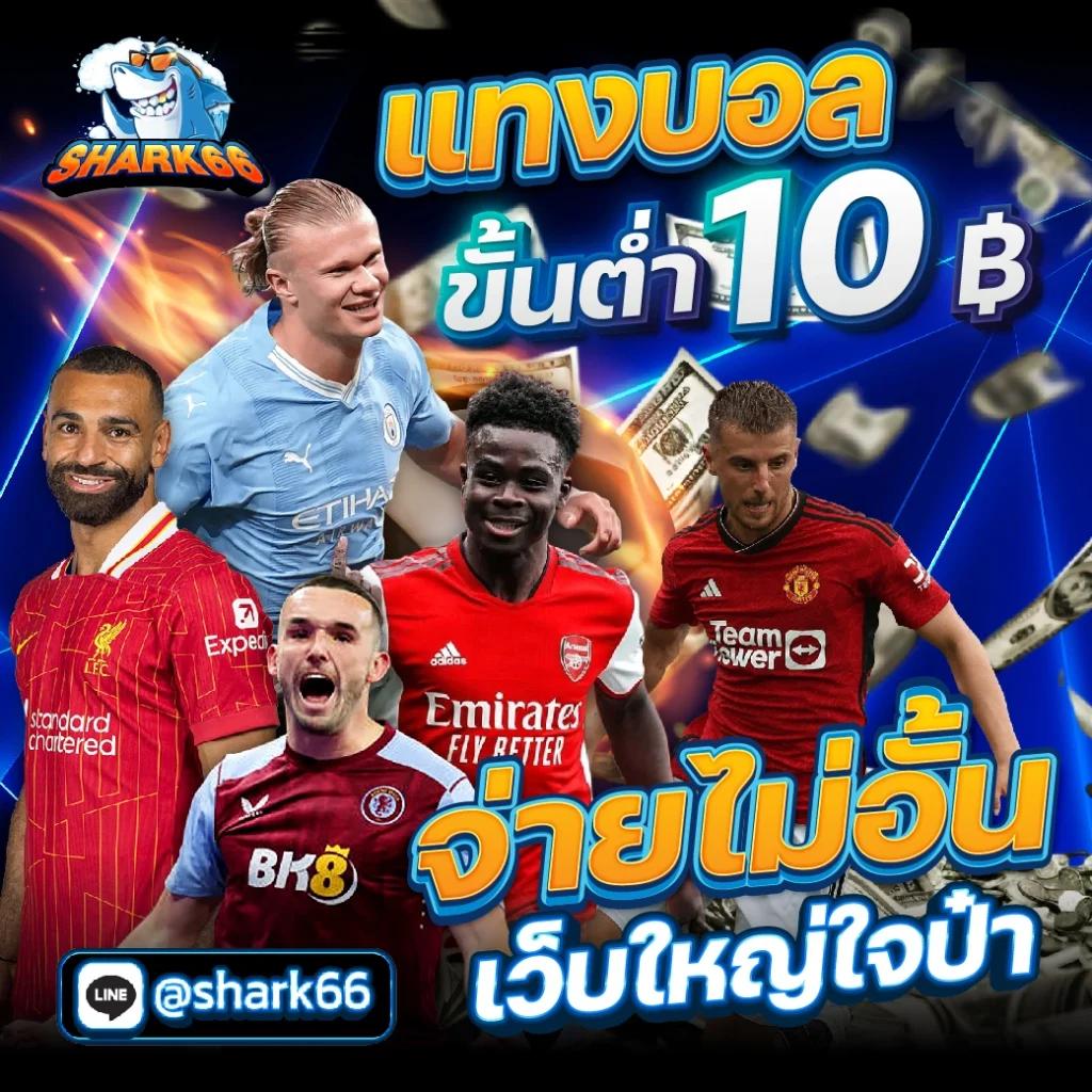รวยจังสล็อต เว็บเกมสล็อตอันดับ 1 ให้บริการสนุกสุดมันส์ทุกวัน