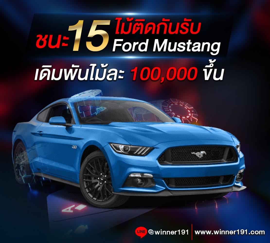 ราคาบอล 88 เว็บตรงครบวงจร เดิมพันง่าย จ่ายจริง ระบบอัปเดตใหม่
