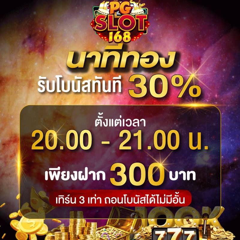 ราคาบอลวันนี้ ทีเด็ด คอบอลเลือกดูสดครบทุกแมตช์พร้อมวิเคราะห์ดีเยี่ยม