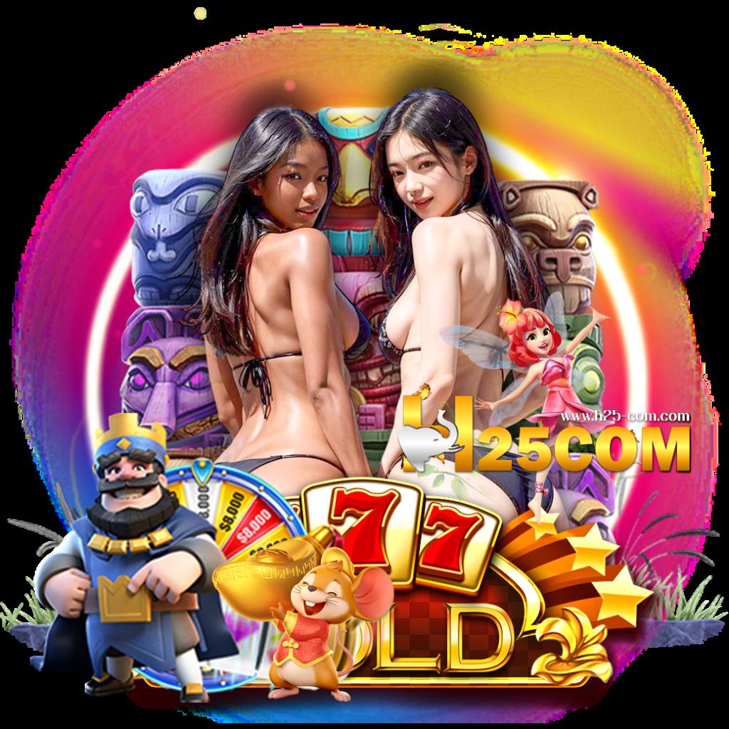 ราคาบอลวันนี้ เว็บพนันบอลดีที่สุด พร้อมโปรโมชั่นสุดคุ้ม