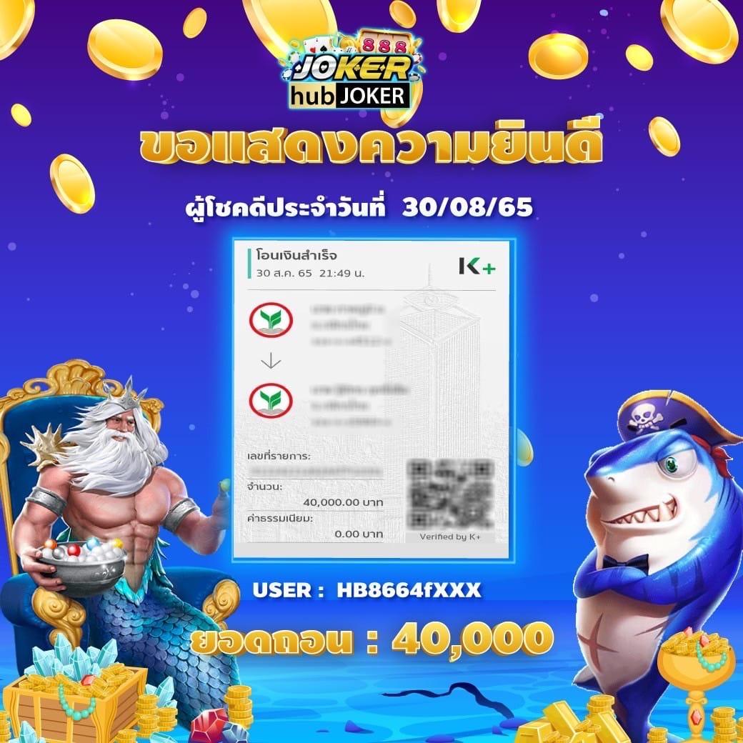 ราคาบอลวันนี เว็บเดิมพันบอลอันดับหนึ่ง ครบทุกแมตช์ใหญ่ในไทย