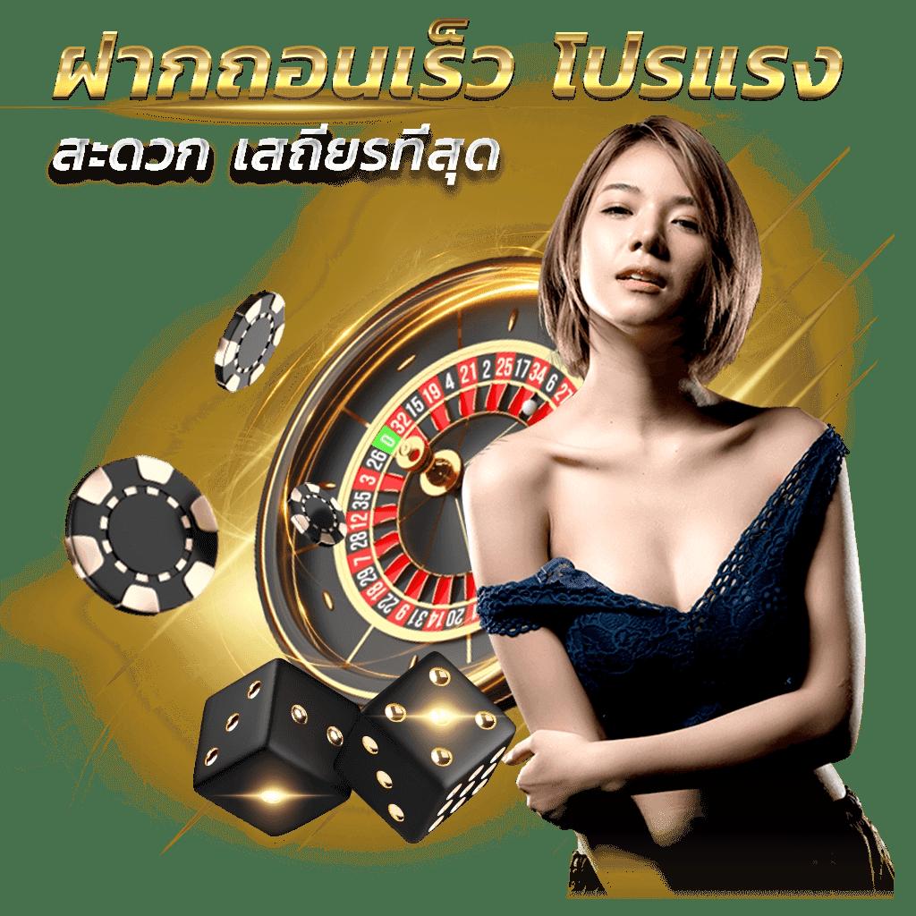 ราคาบอลวันนี้ทุกลีก ครบทุกแมตช์ ดูบอลสดฟรี อัปเดตสดทุกชั่วโมง