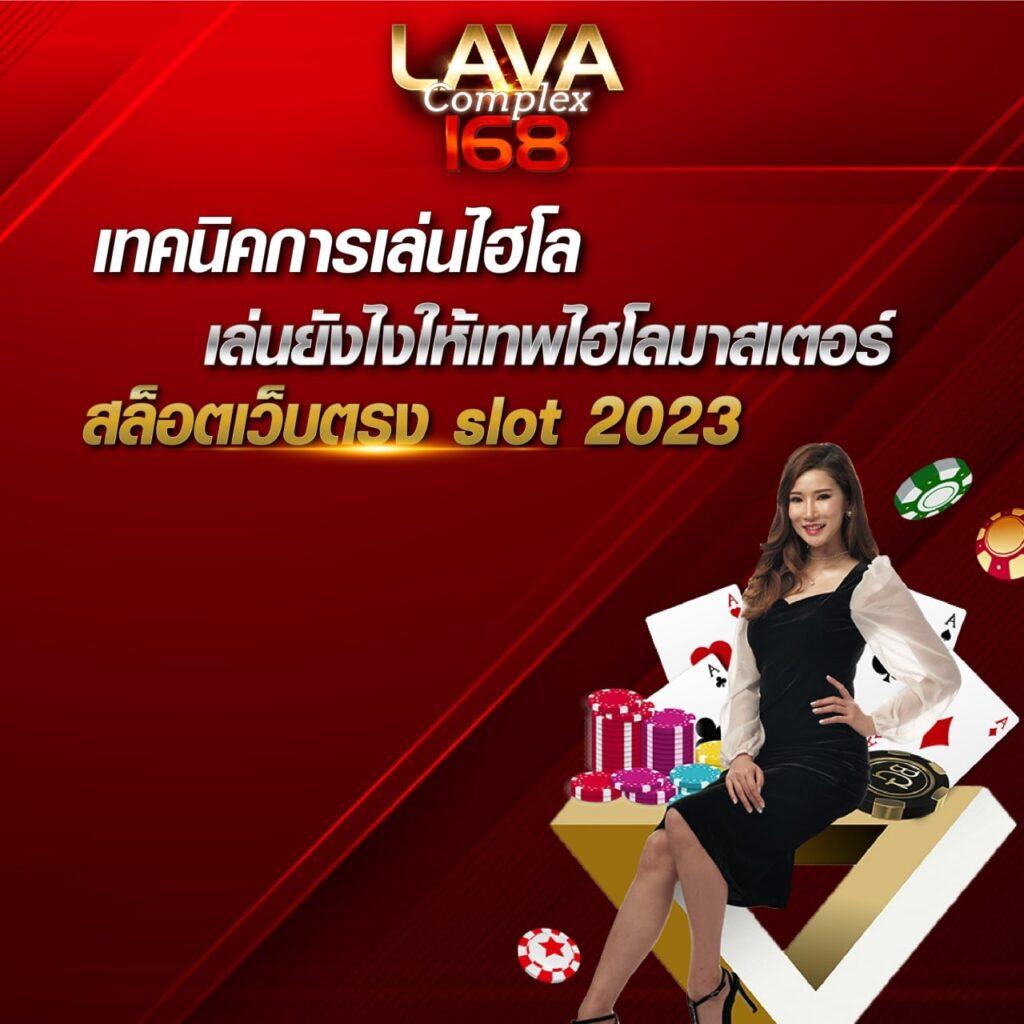 ราคาบ้านผลบอล เว็บเดิมพันบอลครบวงจร มาตรฐานระดับเอเชีย