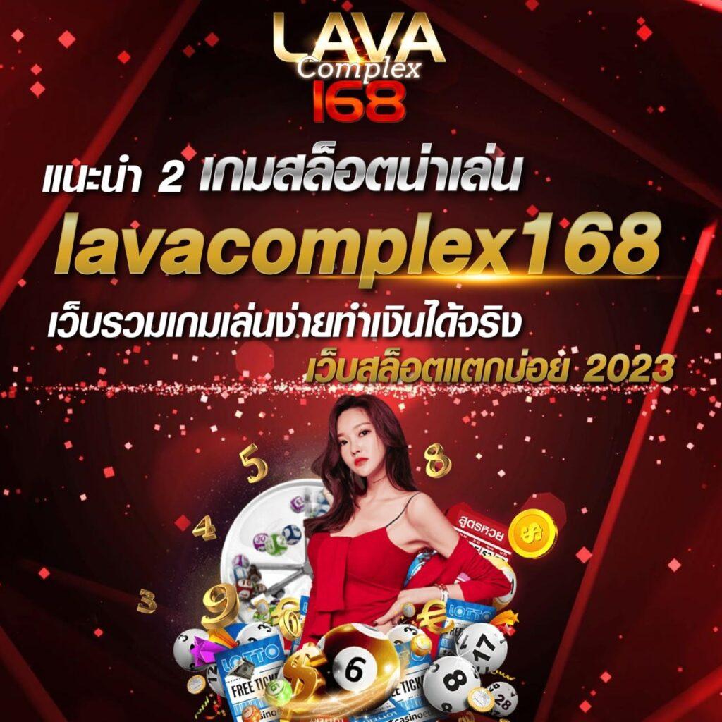 ราคาฟุตบอลวันนี้: อัปเดตสดทุกแมตช์ พร้อมเทคนิควางเดิมพันยอดนิยม