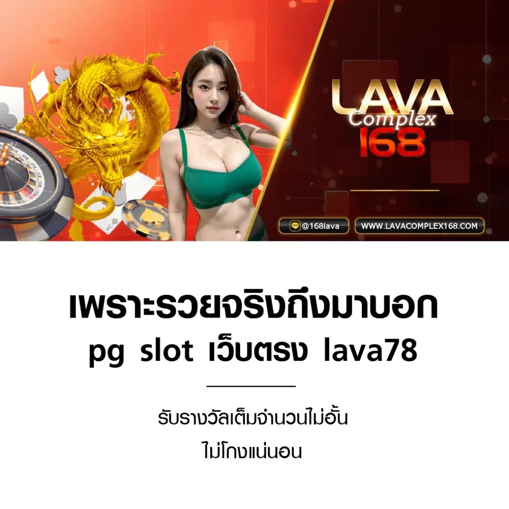 รายบอลวันนี้ รวมข่าวสารธุรกิจคาสิโนออนไลน์อันดับหนึ่งในไทย