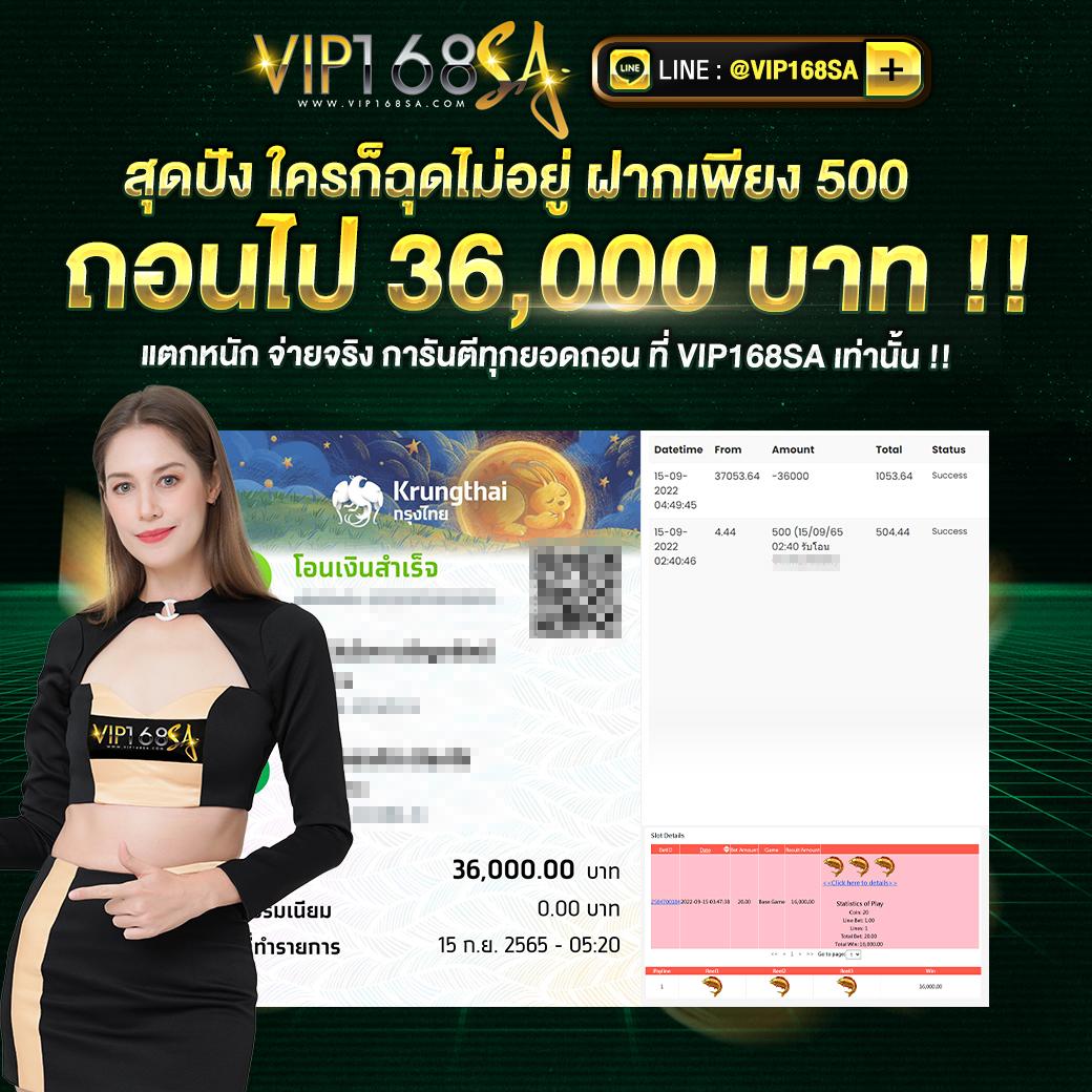 ล๊อตเตอรี่ หวยออนไลน์ เปิดใหม่ล่าสุด จ่ายเต็มทุกงวด