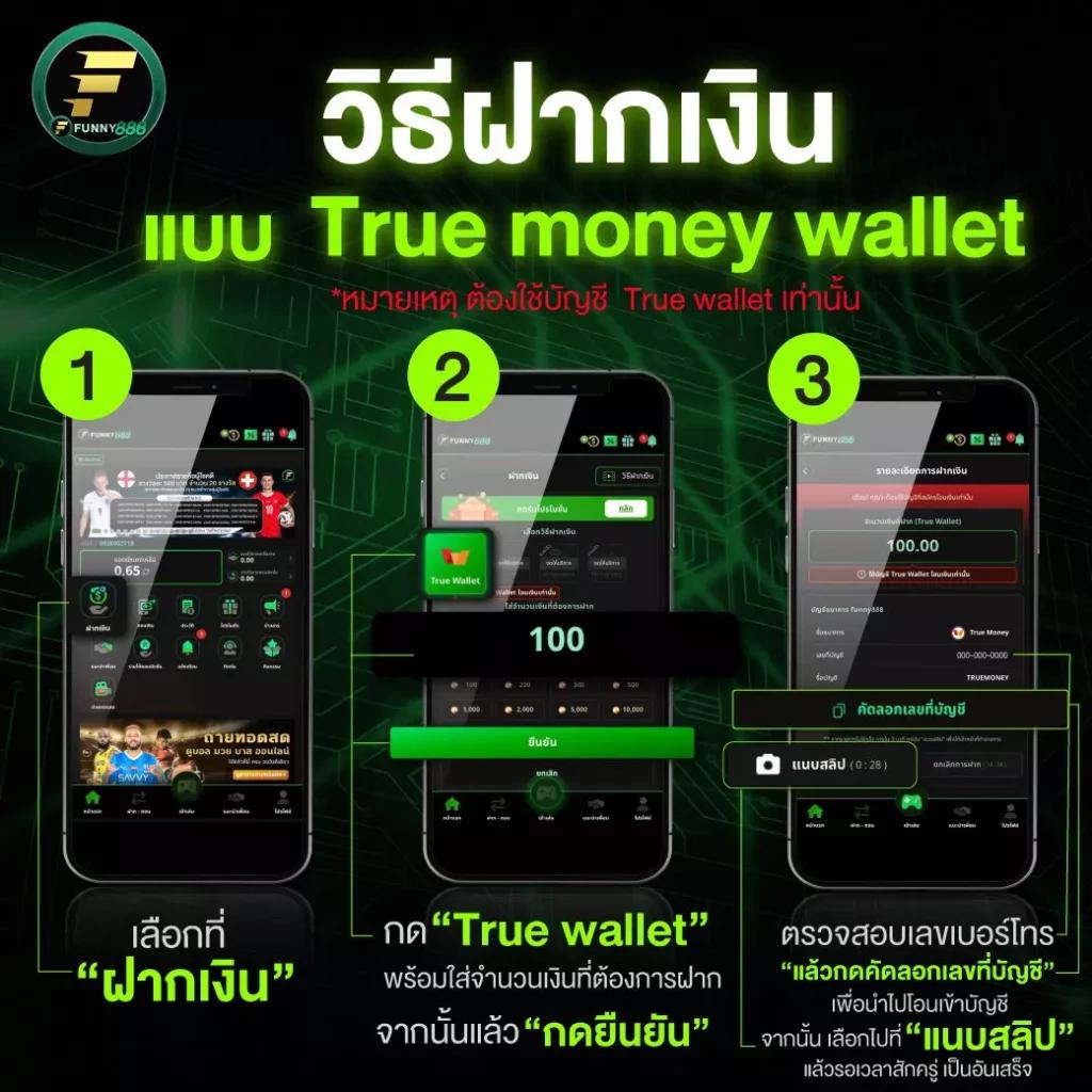 วันนี้มีบอลไหม คาสิโนออนไลน์ระบบใหม่ครบจบในเว็บเดียว