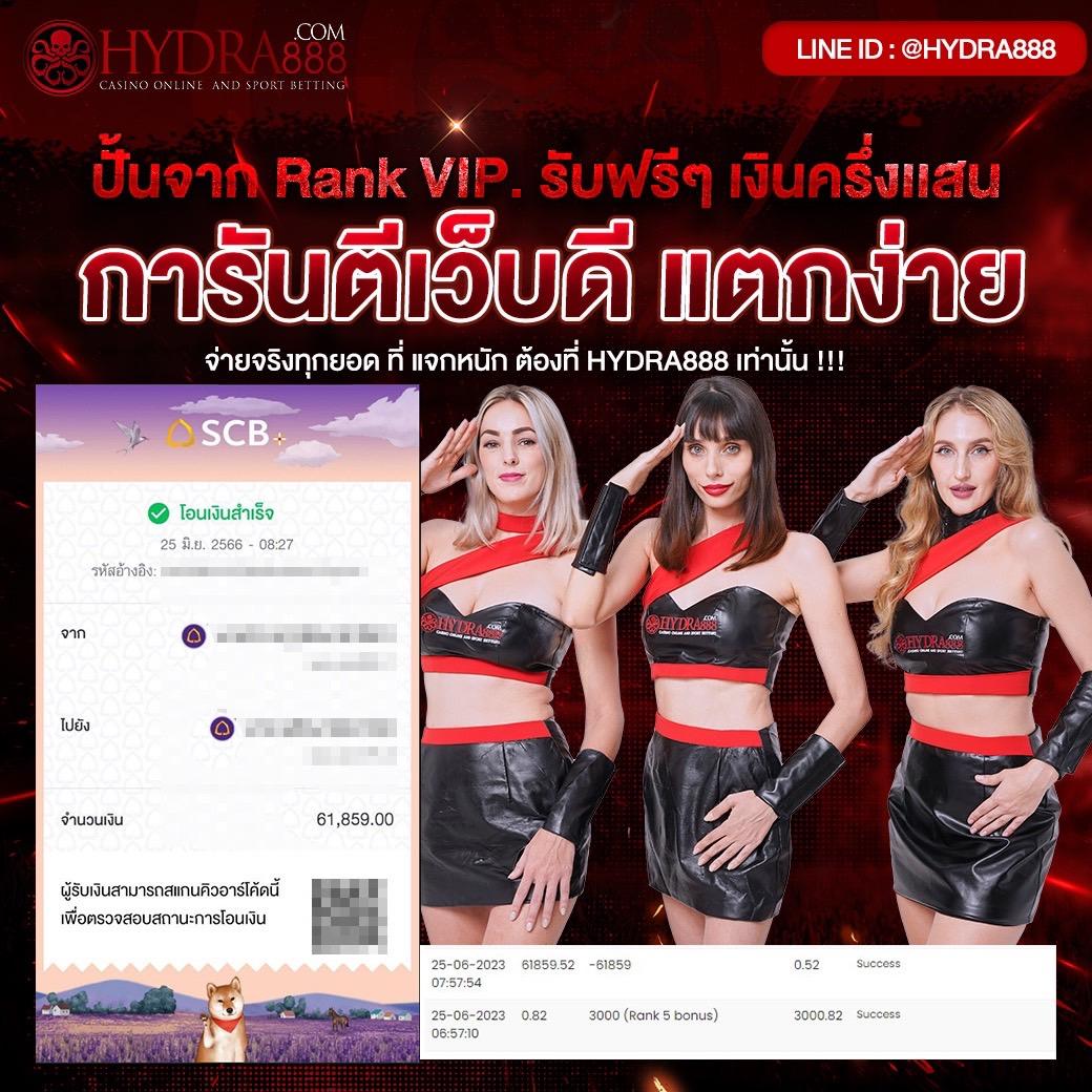 วิเคราะห์บอล บ้าน บอล พร้อมข้อมูลสดและแนวทางแม่นยำในไทย