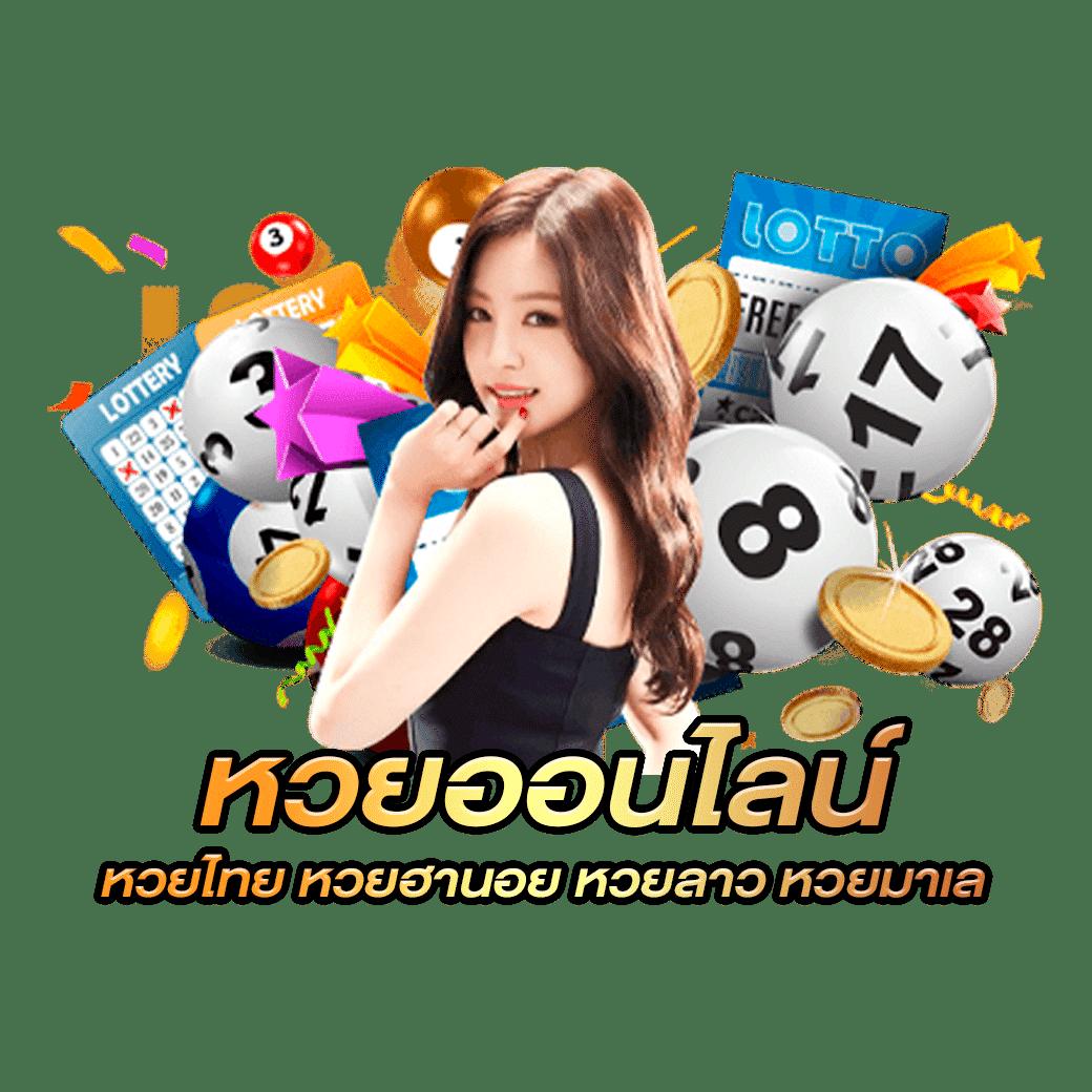 วิเคราะห์บอลวันนี้ 7m ทีเด็ดแม่นอันดับหนึ่งในไทย