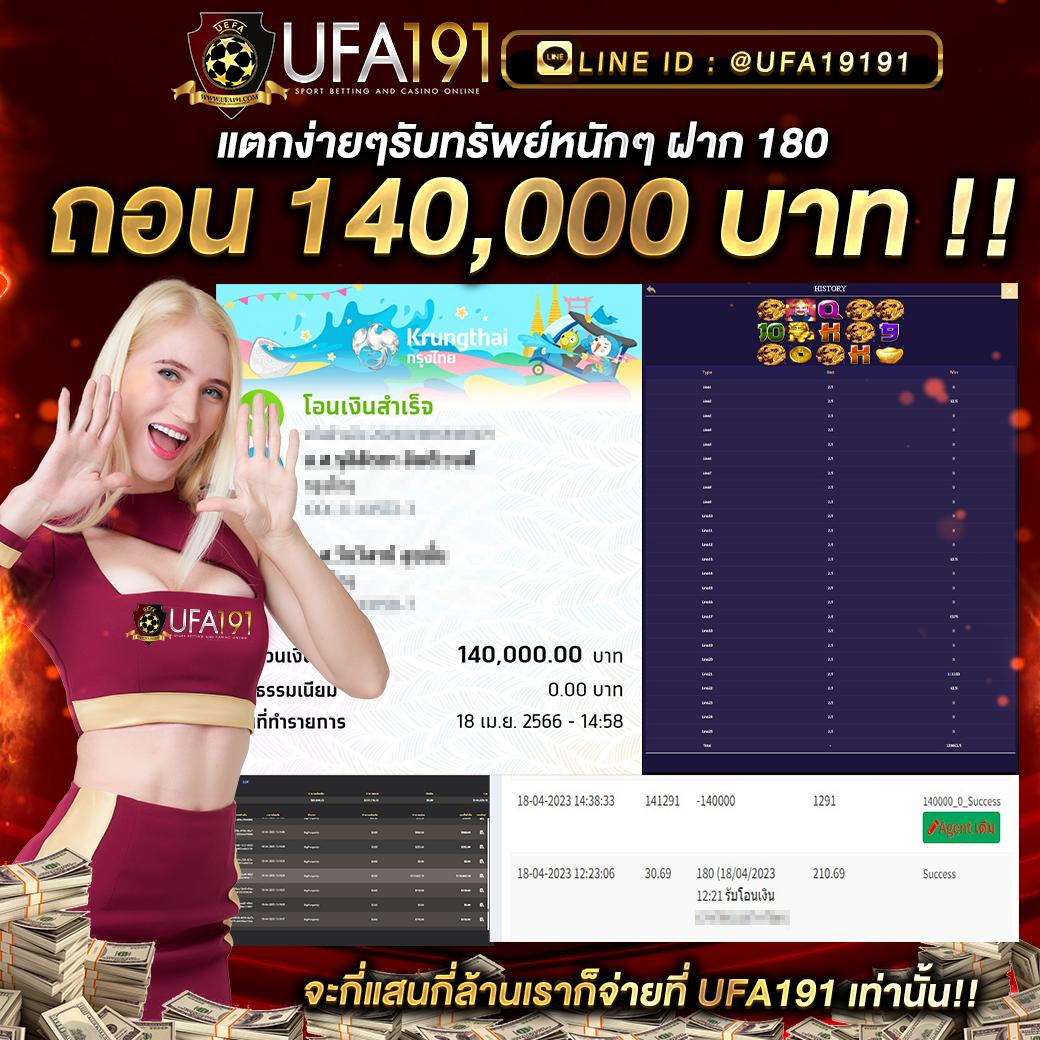 ส ปิ น ฟรี 24 ชั่วโมง เติมเต็มความสนุกทุกเวลา ออนไลน์ คาสิโนครบวงจร
