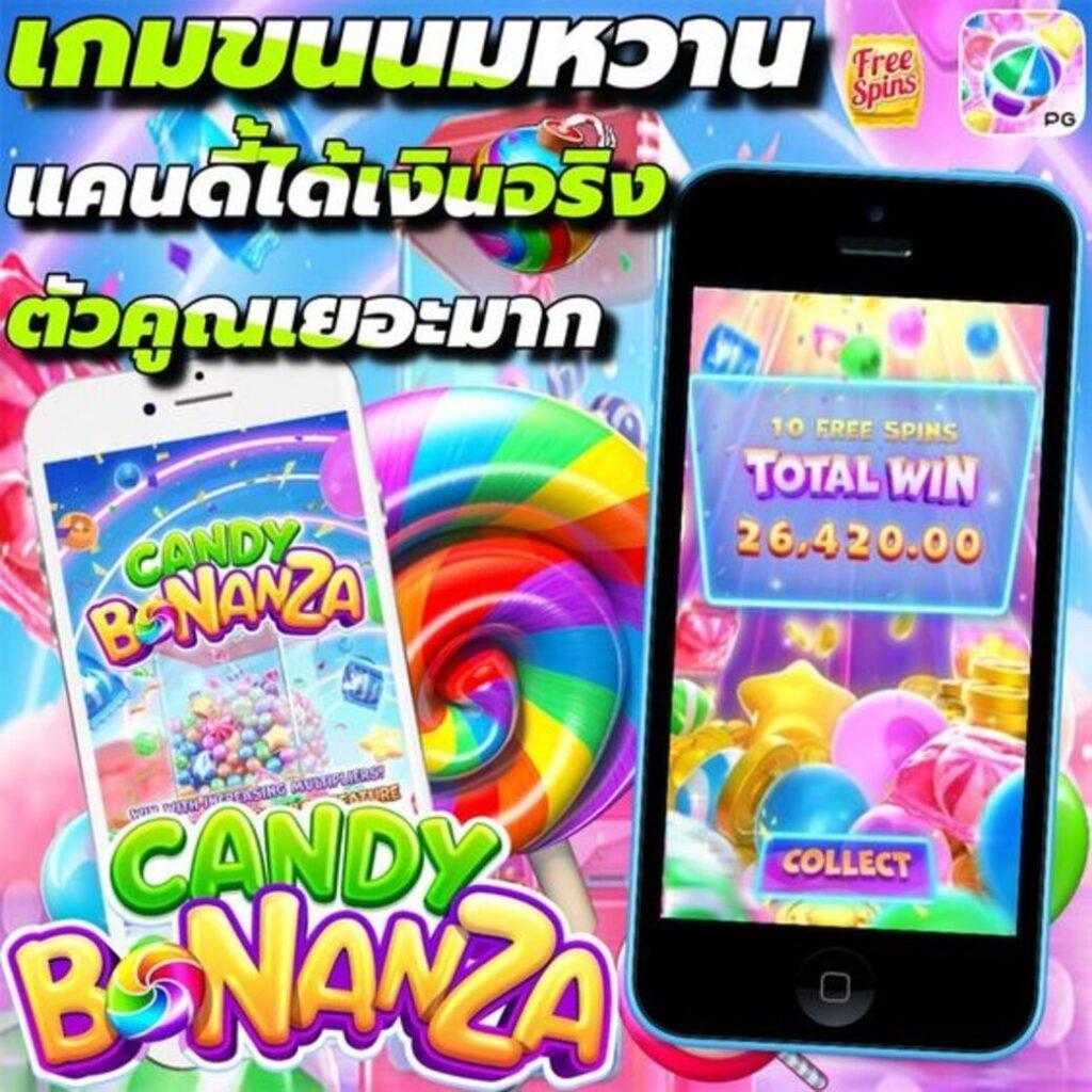 สั่งซื้อ หวยออนไลน์ บริการเร็ว จบง่าย ปลอดภัย สมัครวันนี้