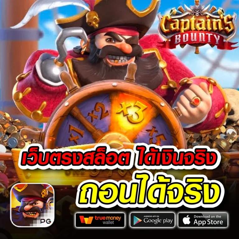 สูตรยี่กีห้องแดง เว็บตรง แจกสูตรใหม่ล่าสุด สมัครง่ายบนมือถือ