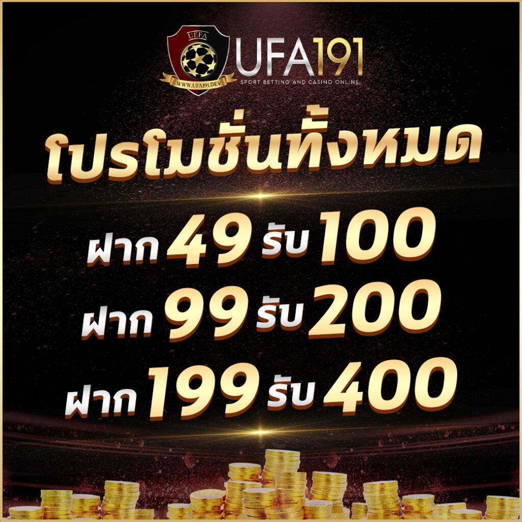 สนุกไปกับคาสิโนออนไลน์ สุ่มชื่อไทย มาตรฐานระดับโลก 2024