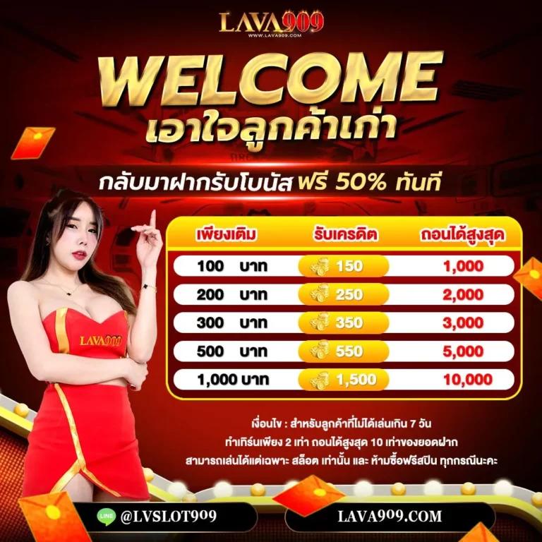 สปินเกมหมูฟรี เว็บตรงไม่ผ่านเอเย่นต์ เล่นง่ายได้เงินจริง