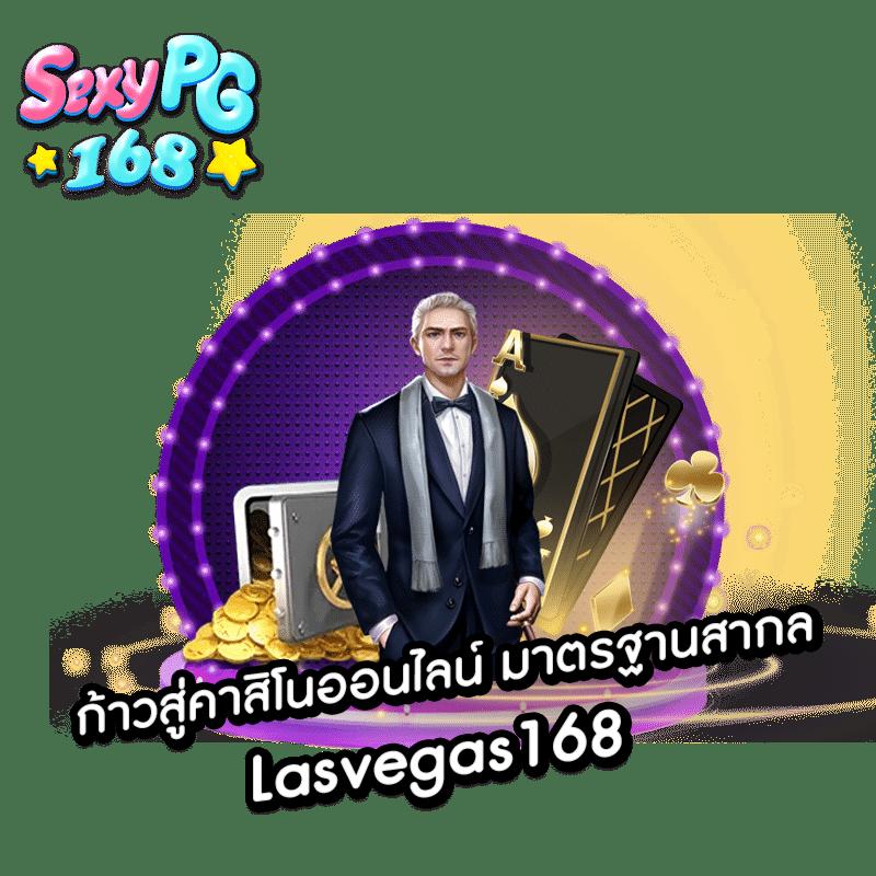 สปินเนอร์ คาสิโน เว็บตรง ปลอดภัย สล็อตออนไลน์ ได้เงินเร็ว