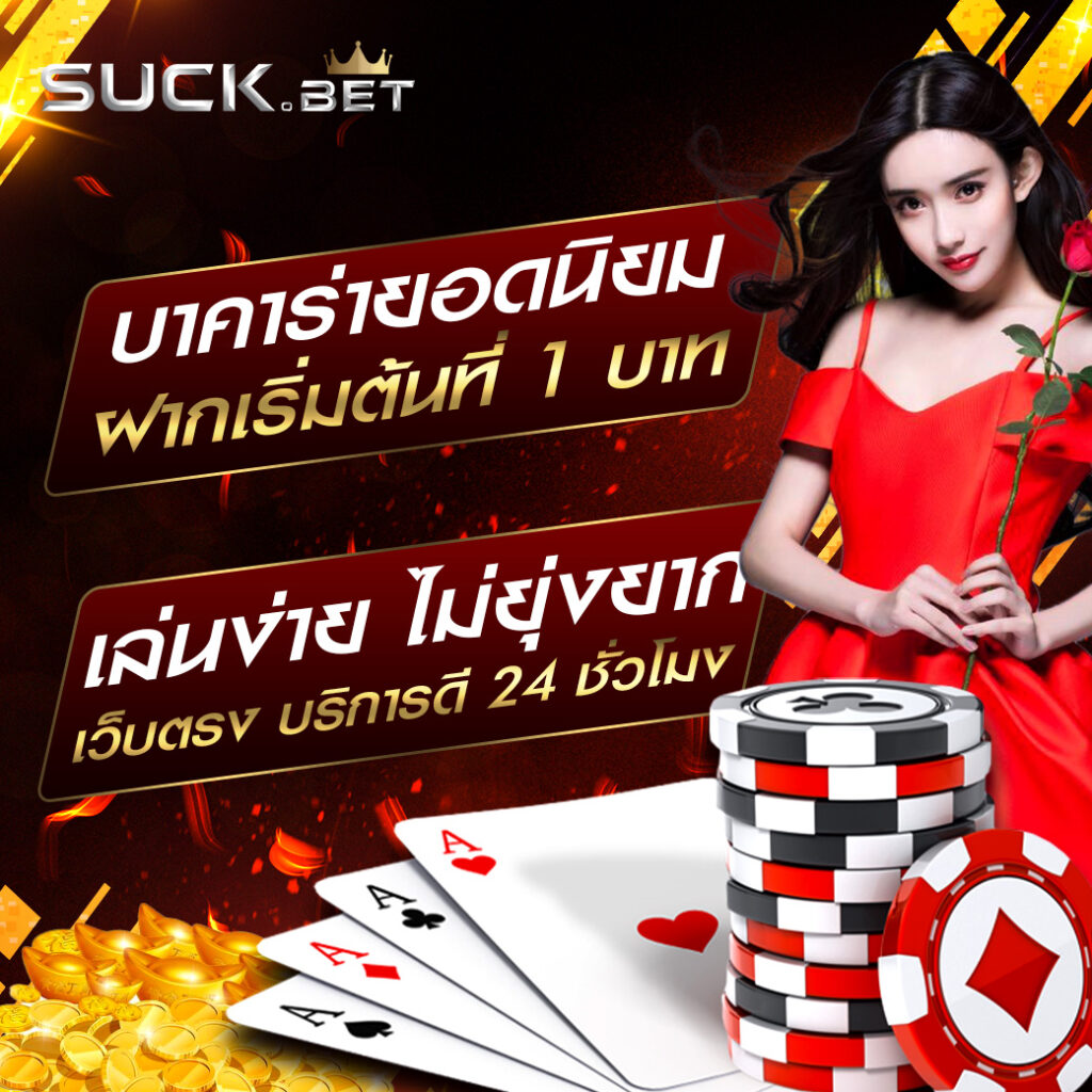สมัคร PG เครดิตฟรี รับทันทีโบนัสสุดคุ้ม 2024